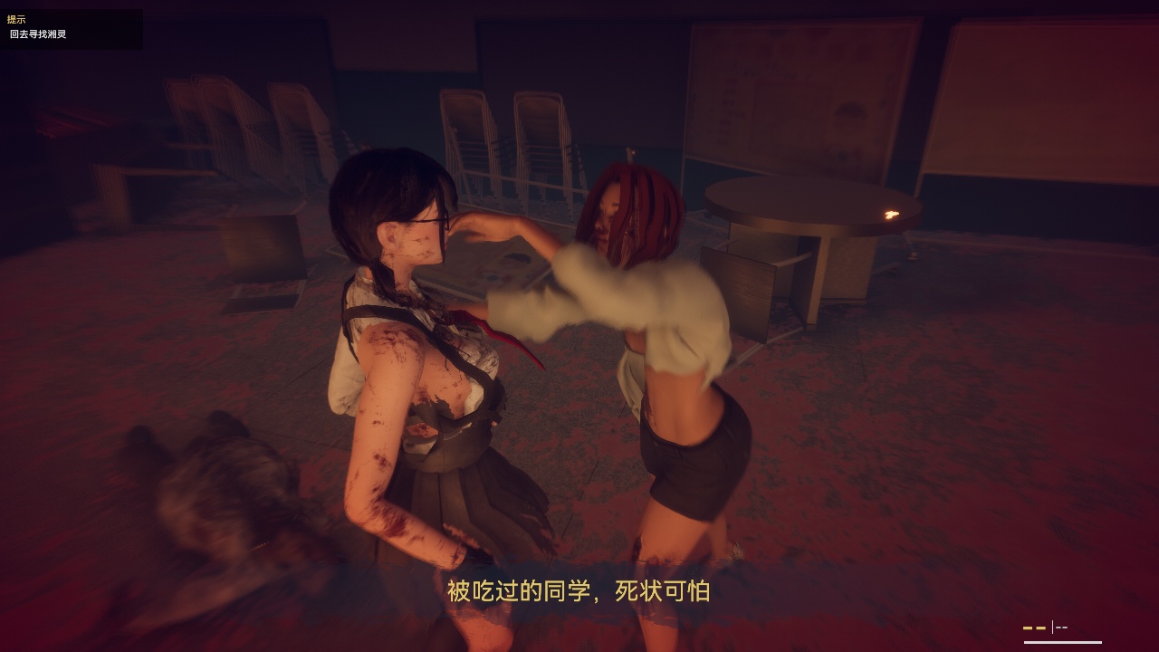 【端游推荐】生化女神：末日开端_v1.0.0 解压即玩 封面