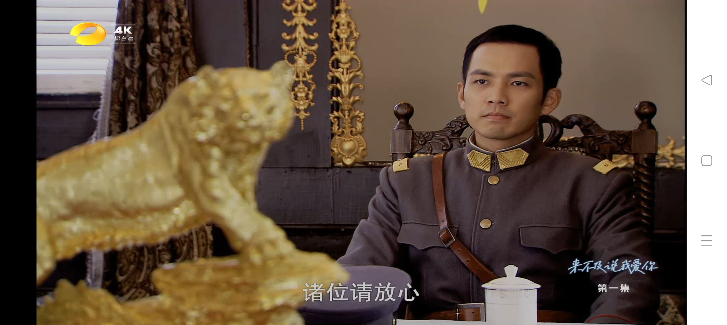 新天涯TV秒播无卡顿电视家✅TV直播频道直播