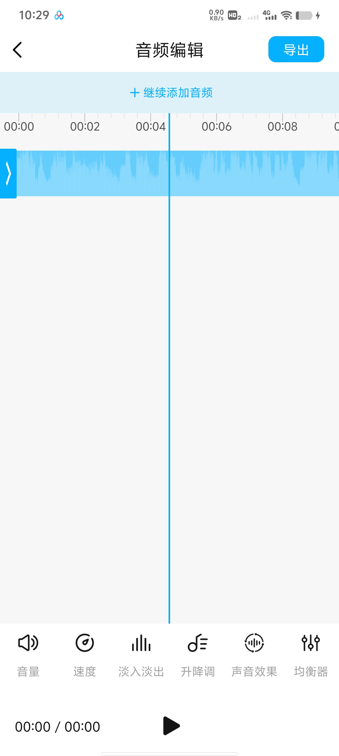 磁宝库助手无广告纯净版，全功能免费解锁！