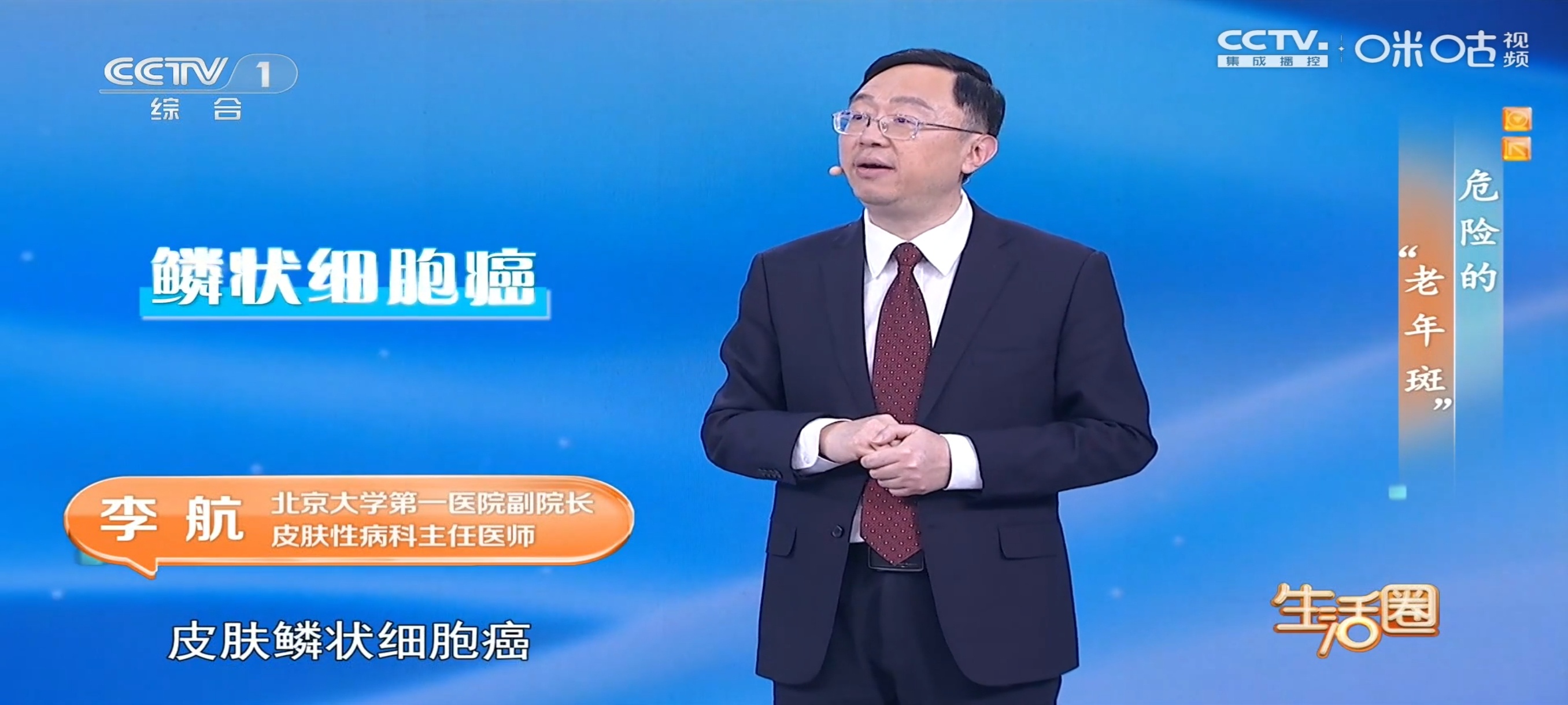 酷酒tv1.7.3.9永久免费不更新电视｜丝滑播放