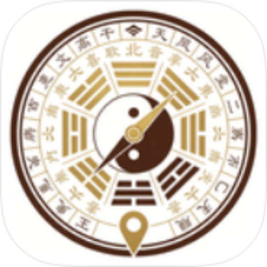 风水罗盘定位1.1指南针立极尺看风水免费无广