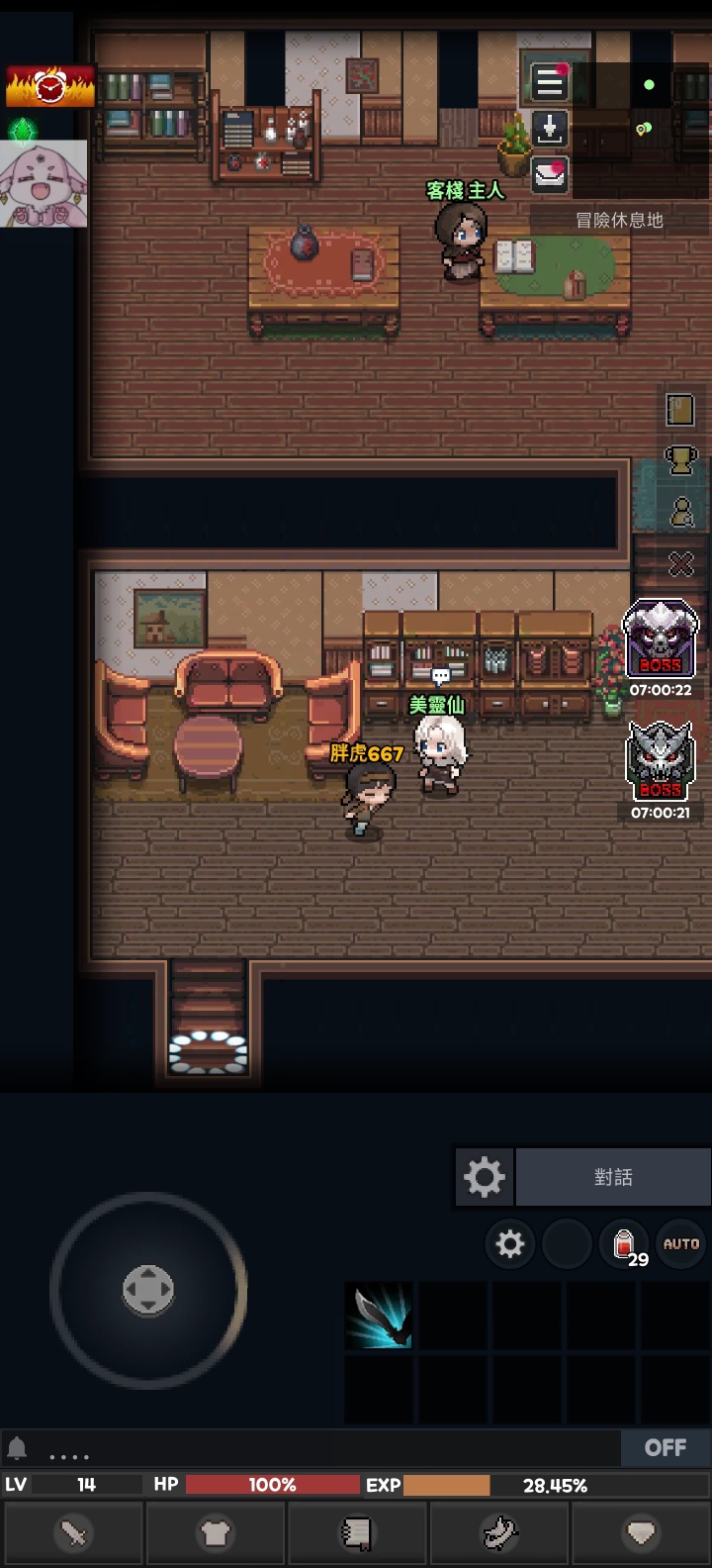 手游推荐魔教回归·MOD侧菜版一键爽玩