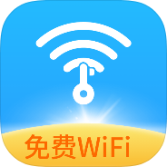 WiFi5G万能钥匙出门不用流量！一键连接免费WiFi