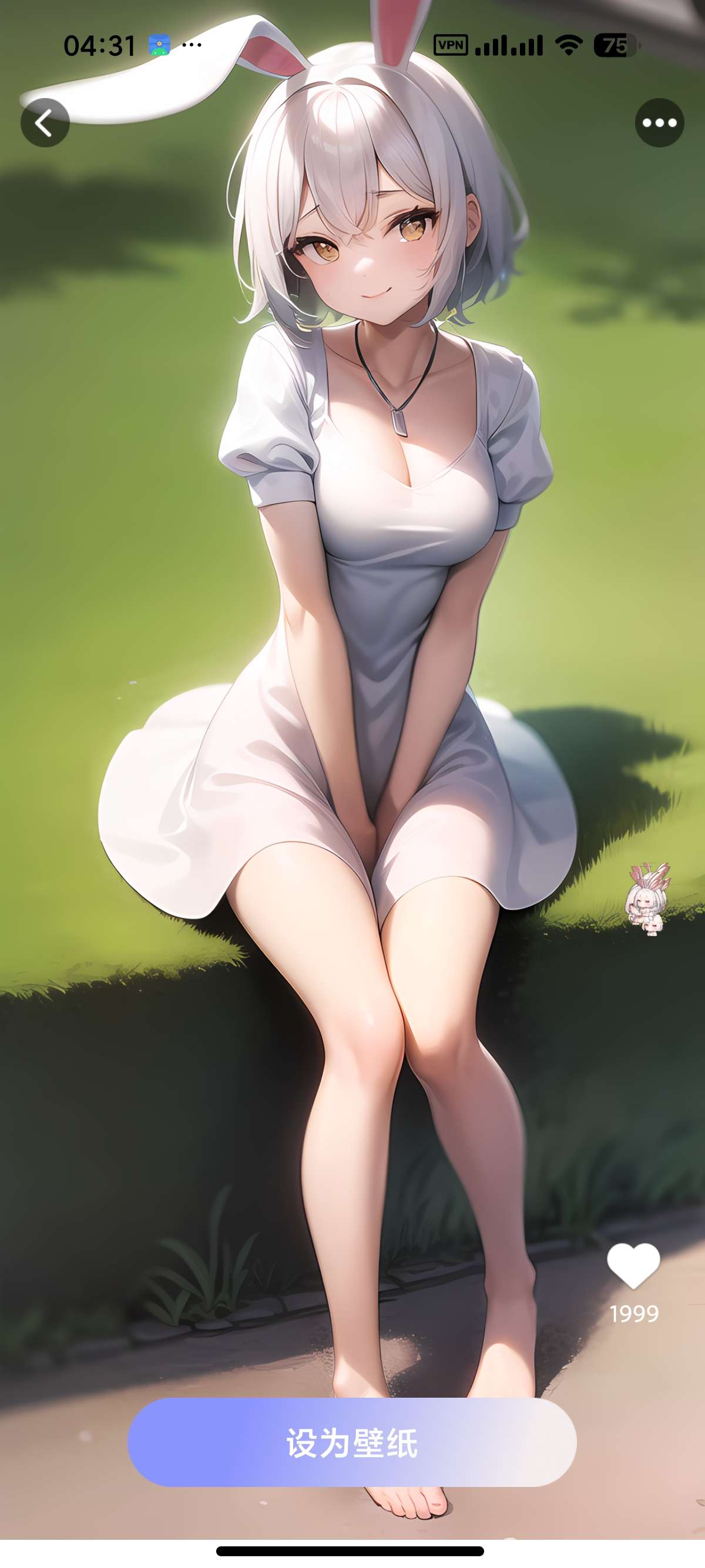 安卓萌次元壁纸站🎨纯净免费版高清壁纸小组件 封面