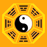 易缘八字排盘专注八字排盘高级版