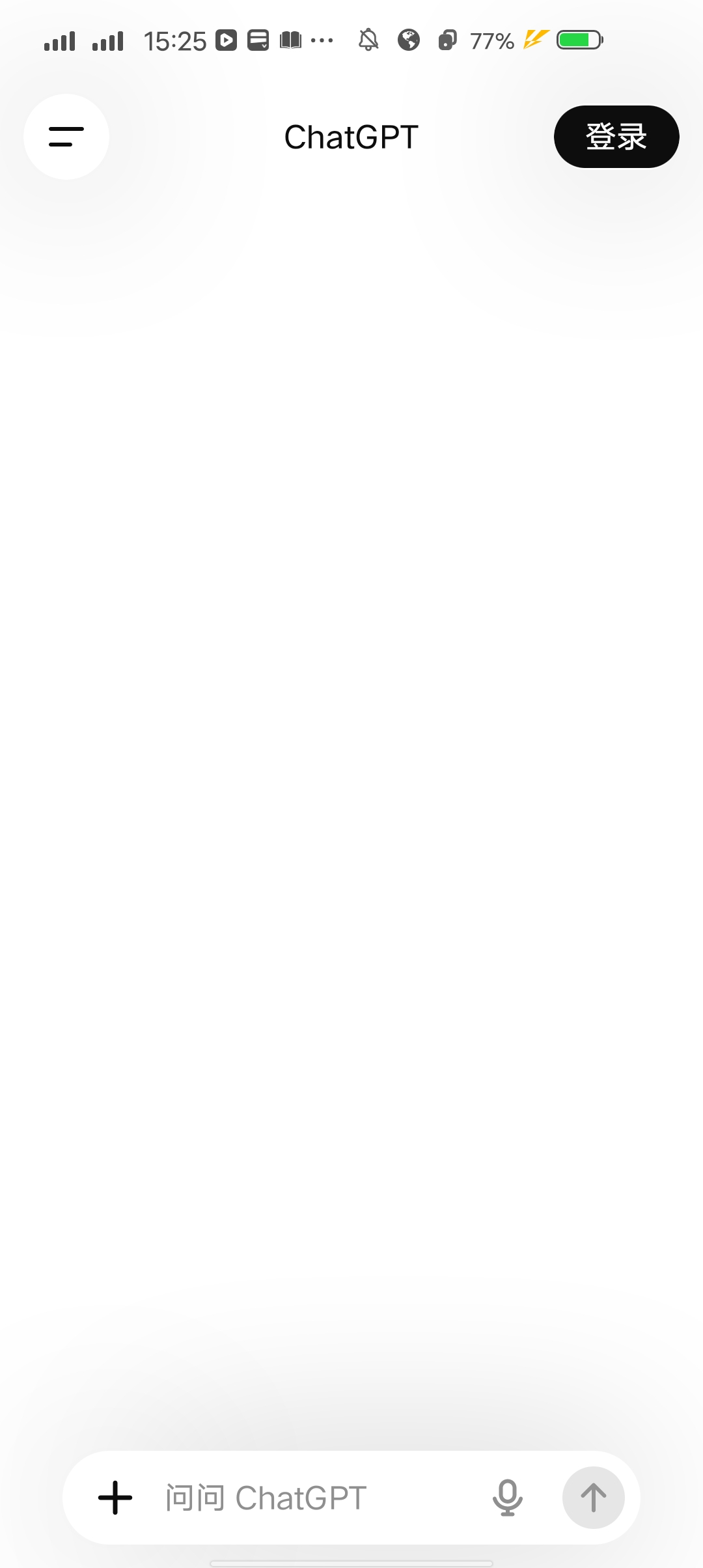 chatgpt最新版安卓苹果都有内置谷歌安装器