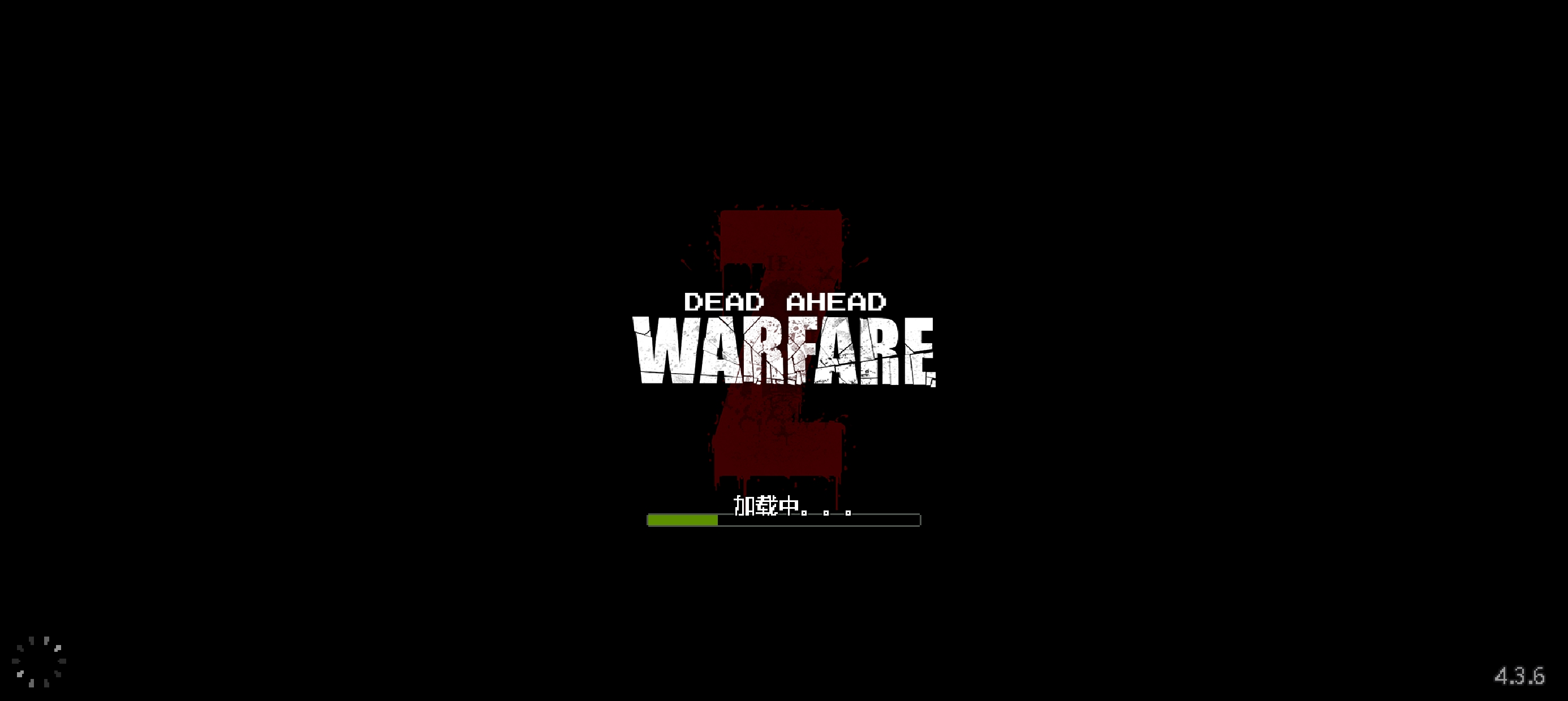 手游推荐：《死亡突围》最新版⭐⭐⭐⭐⭐