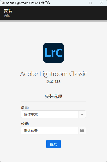 Adobe Lightroom Classic v15.3.0.11 高级版 顶级摄影后期R