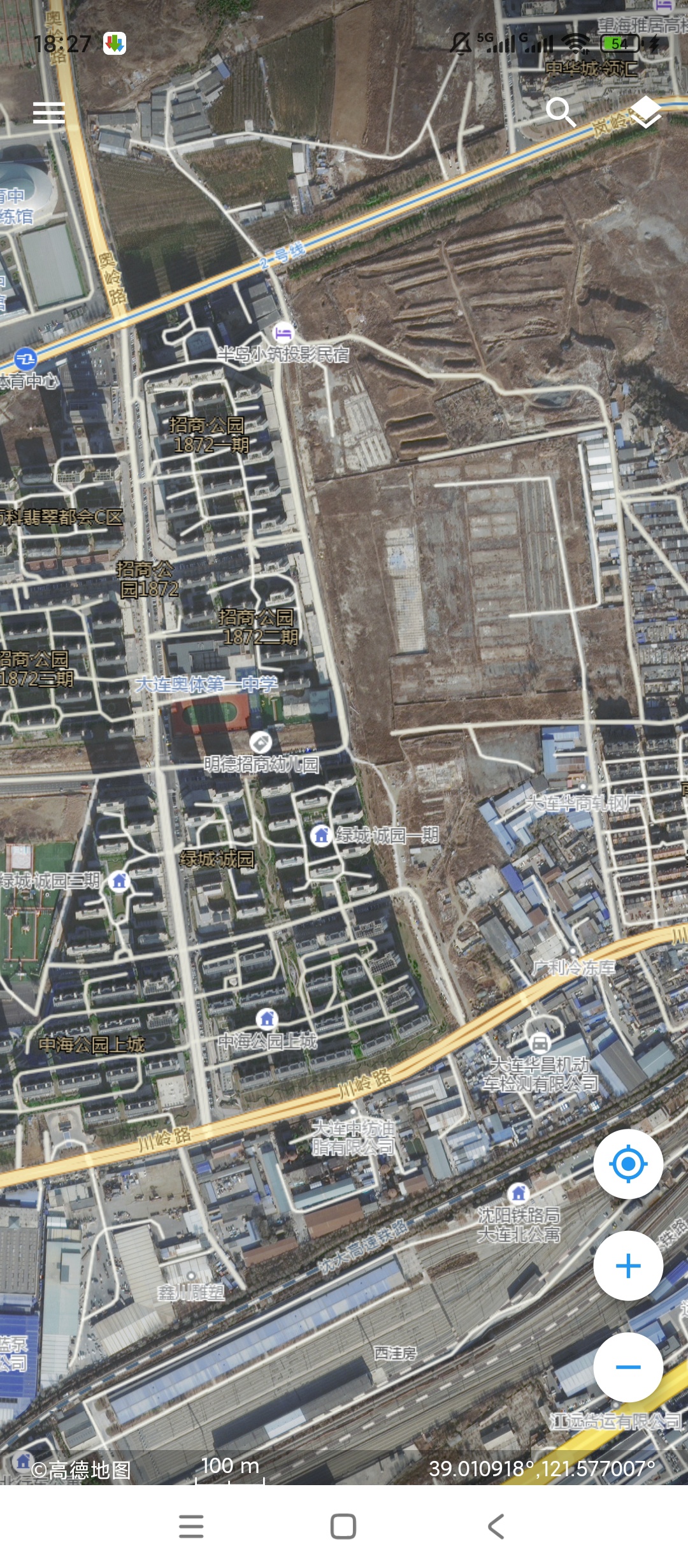 蓝星地图超清街景多功能地图