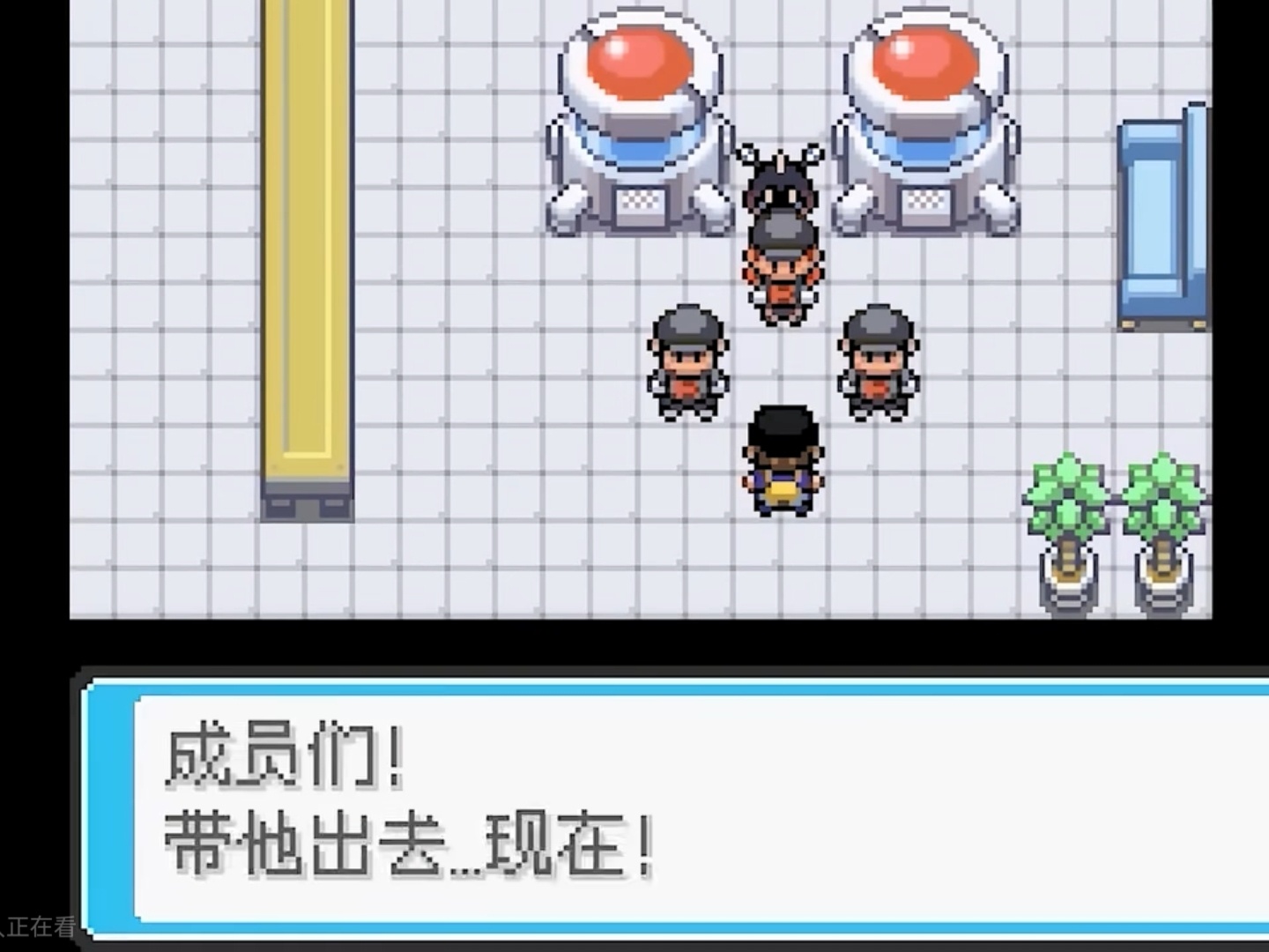 PC/手机双端口袋妖怪 皎月星河&amp;皓日苍穹