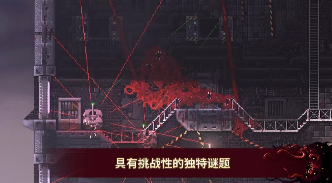 手游推荐红怪：逆转恐怖，触手怪猎杀人类 封面