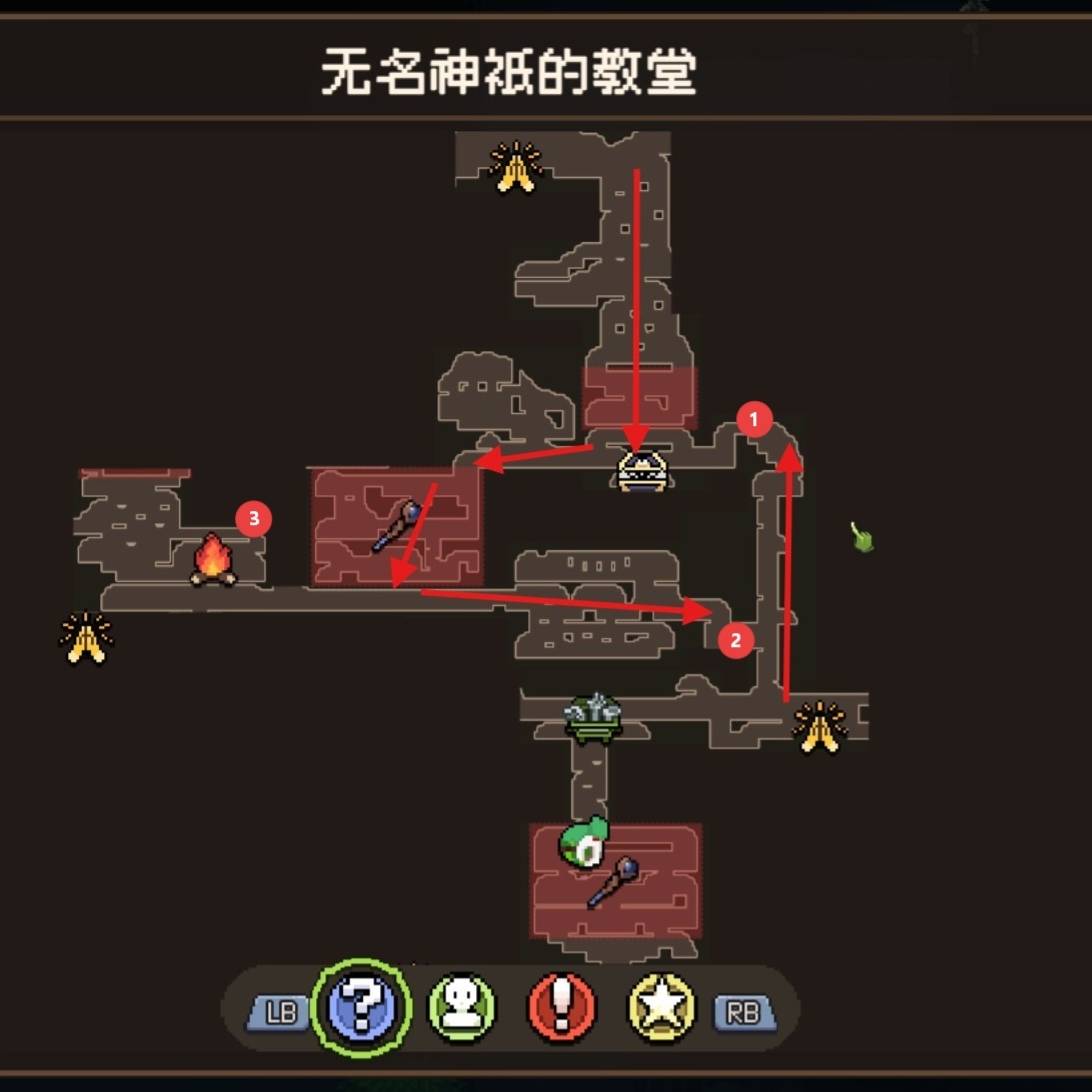 游戏攻略《哥布林维克窃贼大亨》第一晚快速赚钱指南 封面