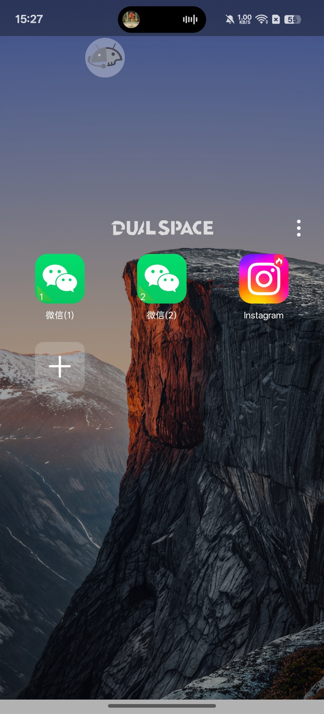 双开空间无限克隆APP!解锁会员版