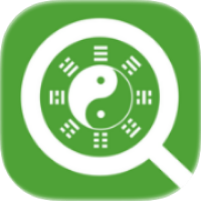 查八字1.1八字查询财运合婚黄历测算｜高级版