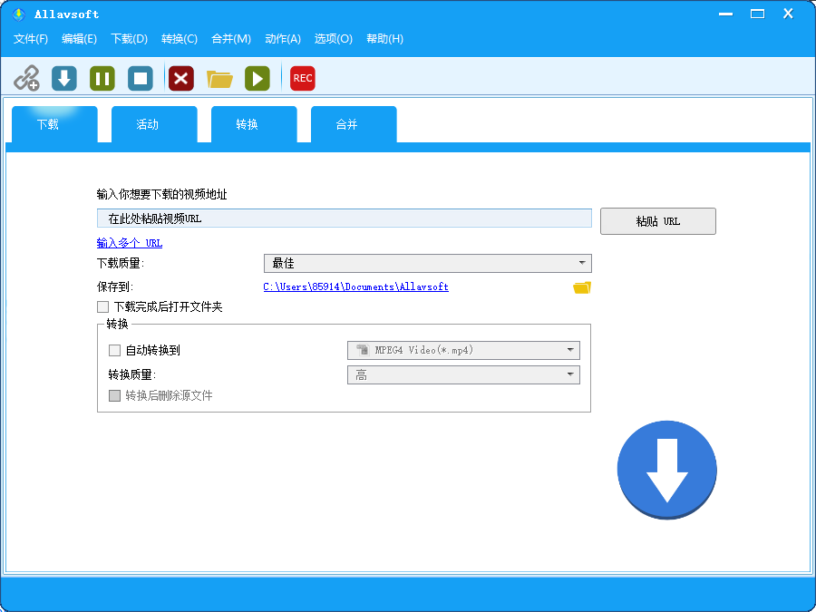 在线视频下载工具(Allavsoft) v3.29.1.9632 多语便携版 支持全球100
