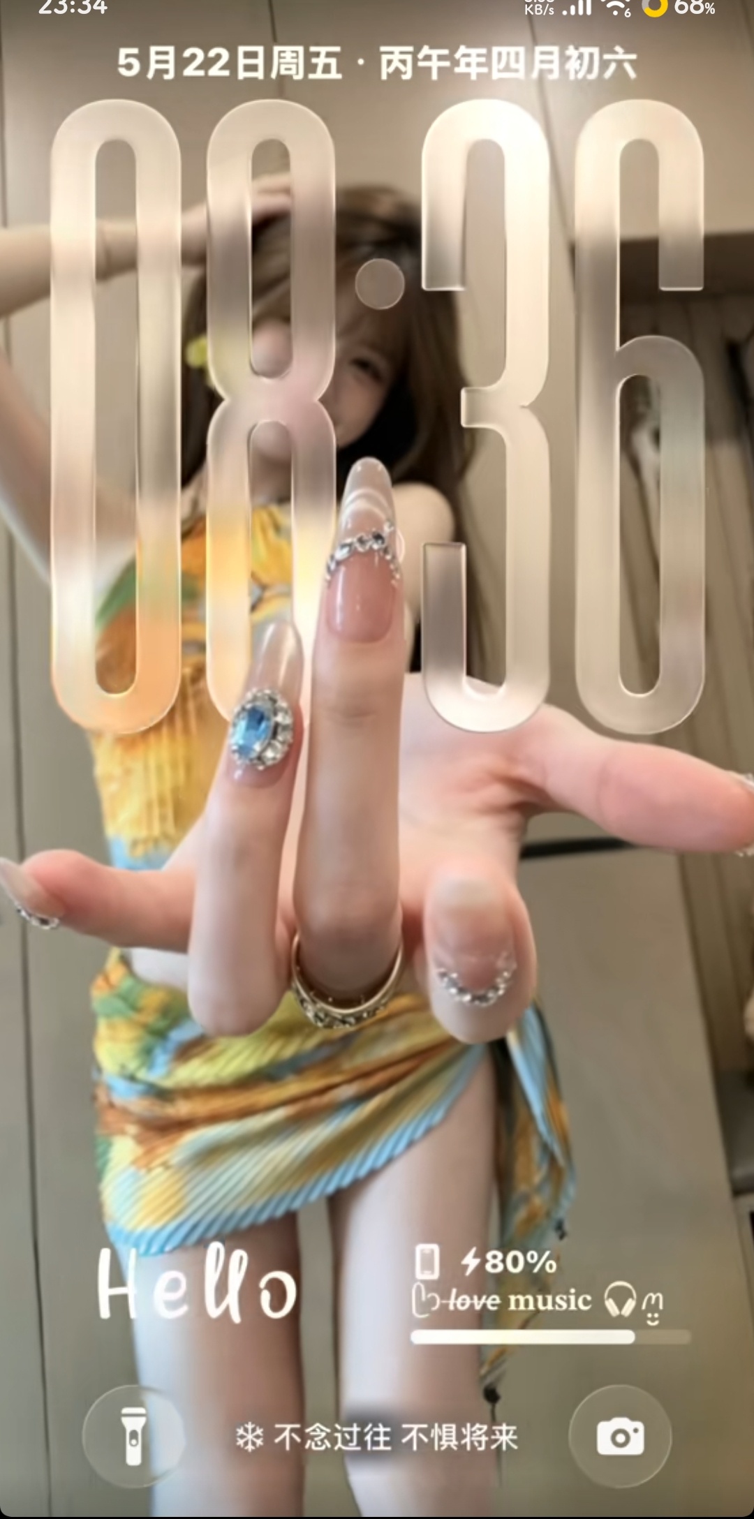 各位大佬集合啦