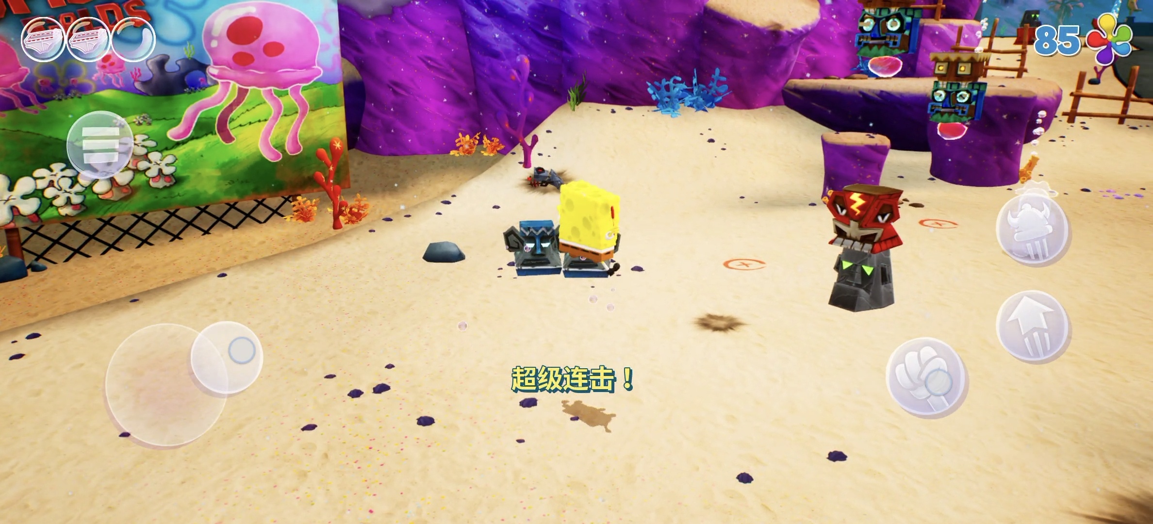 steam移植海绵宝宝比奇堡大冒险