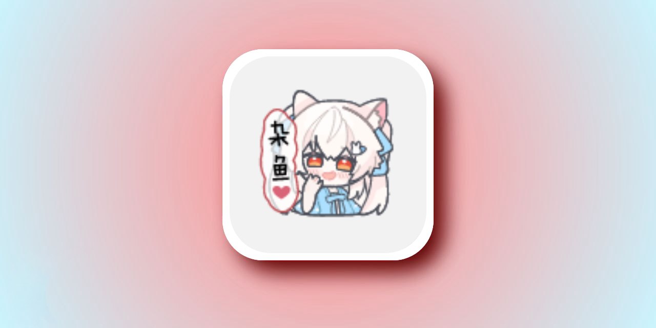 SukiSU UltraRoot隐藏，环境伪装免费