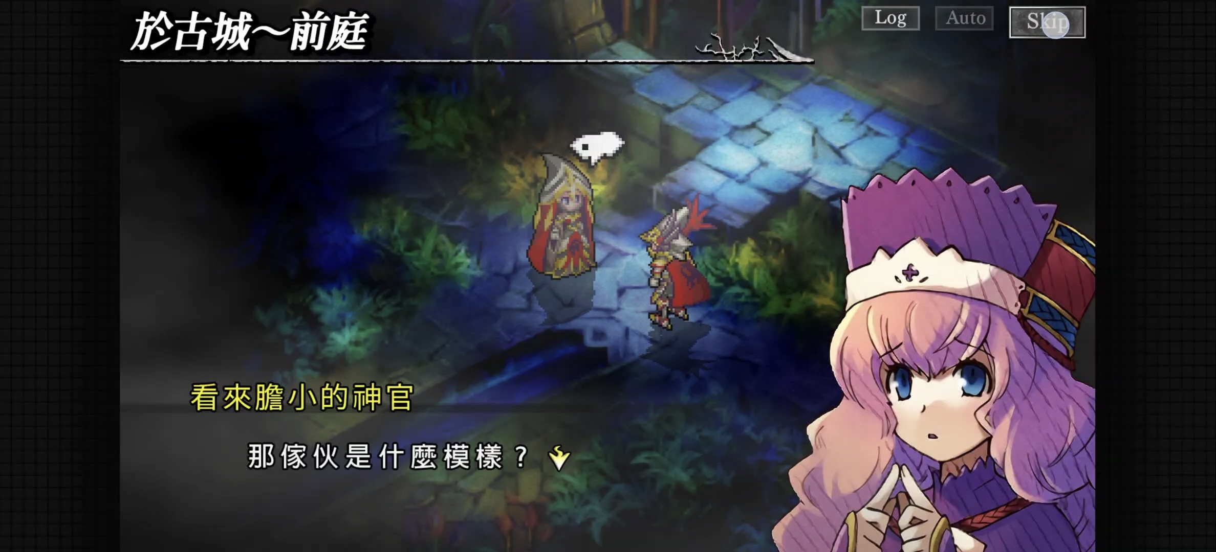 手游推荐梦魇骑士团经典安卓移植版