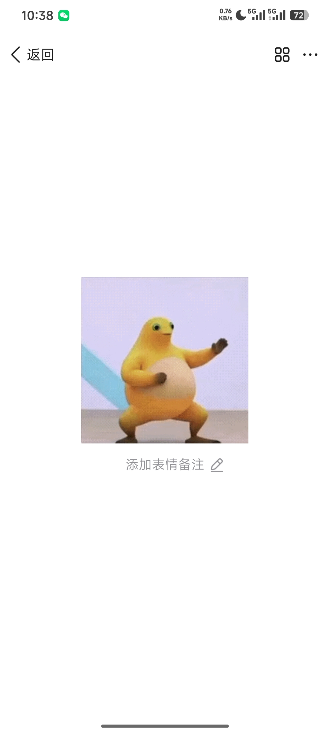 请大佬帮我AI一下A4大小的图 方便自定义封面打印
