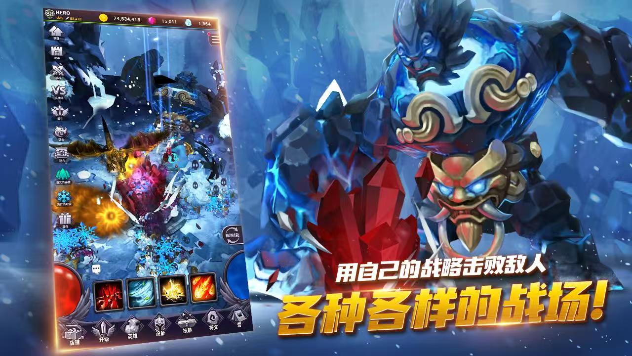 手游推荐今日地牢MOD版