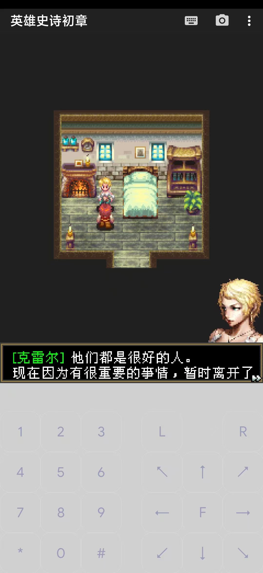 手游推荐史诗英雄：初章（汉化 &amp; 童年经典）