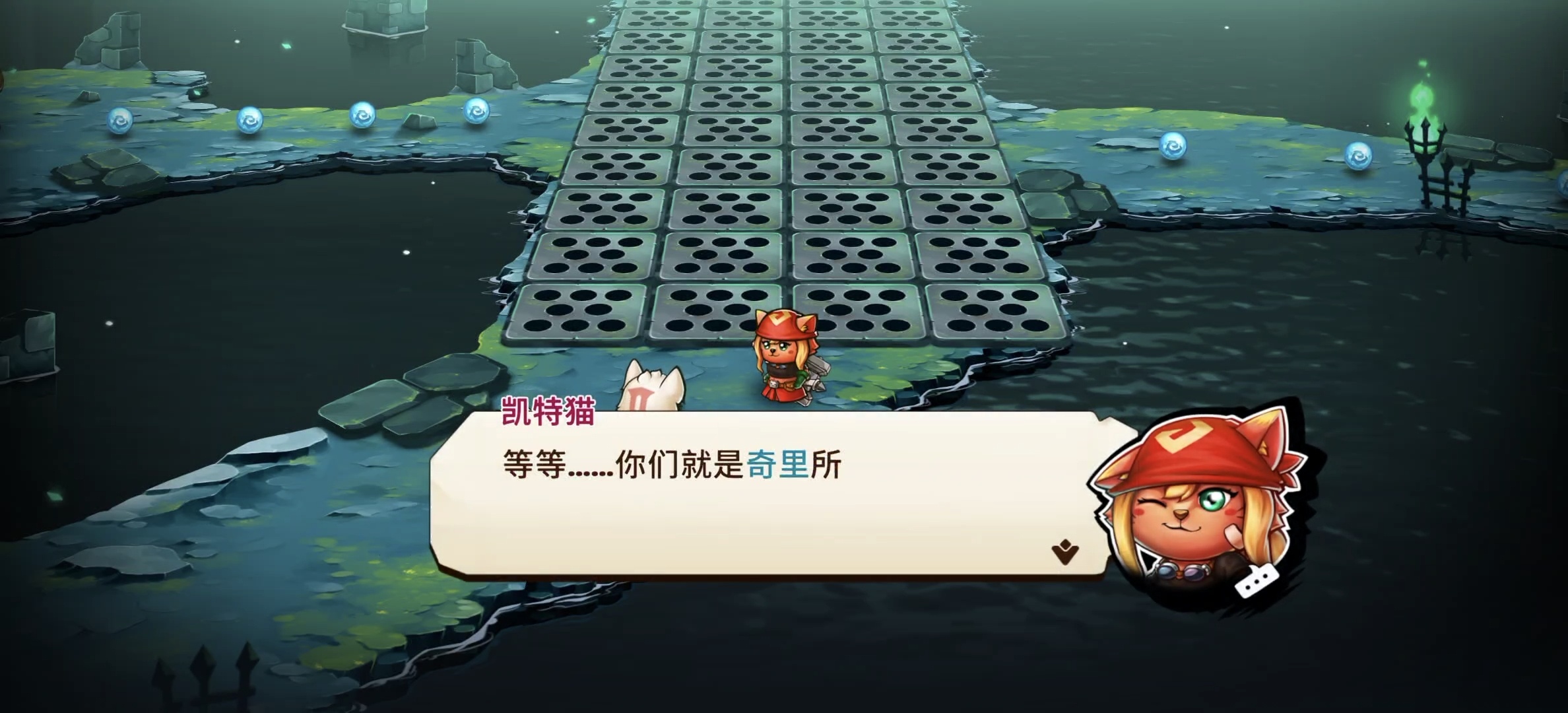 steam移植手游猫咪斗恶龙2，支持手柄+双人 封面