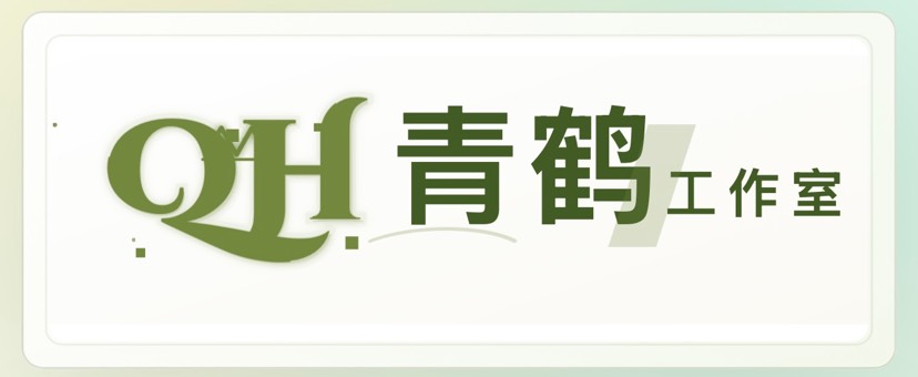 SVG 动效 Logo 一键生成工具 —— 让品牌设计零门槛