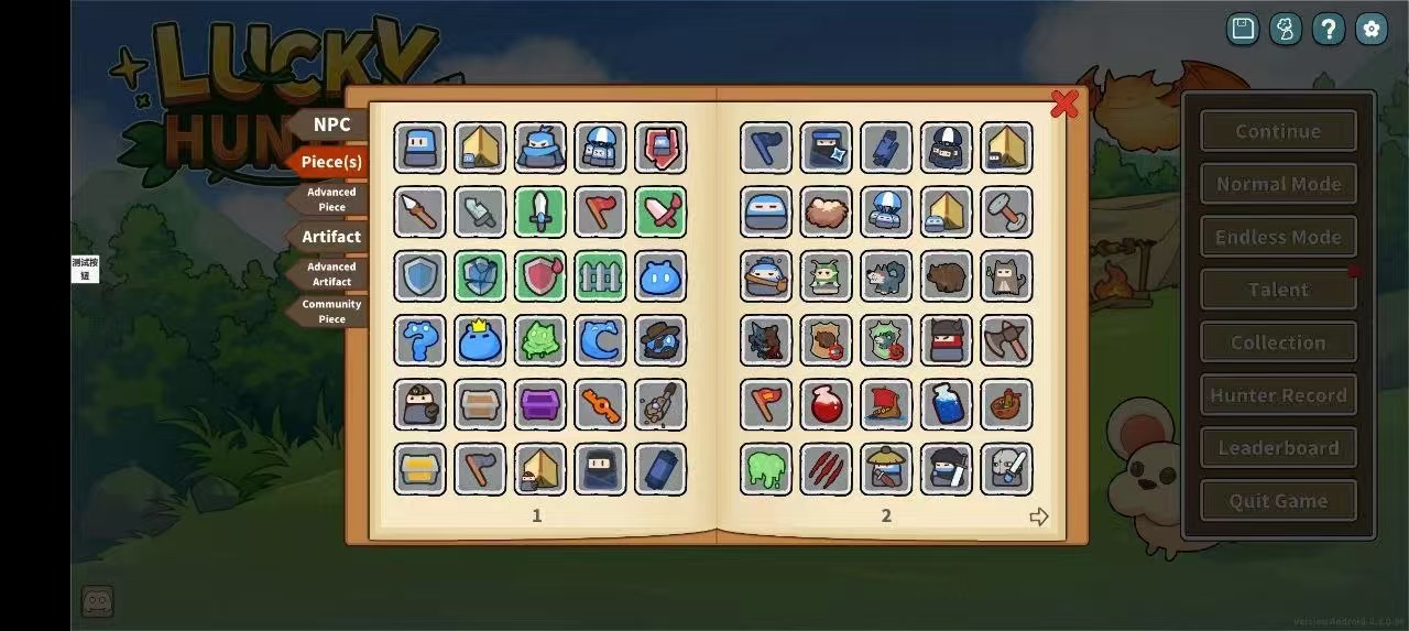手游推荐幸运猎人：牌组+自走棋Roguelike