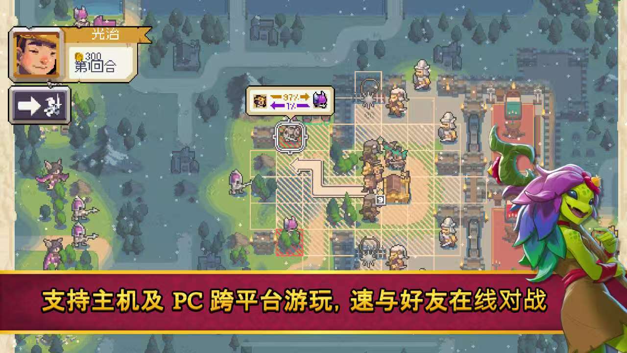 手游推荐战律2：口袋版（汉化解锁版）