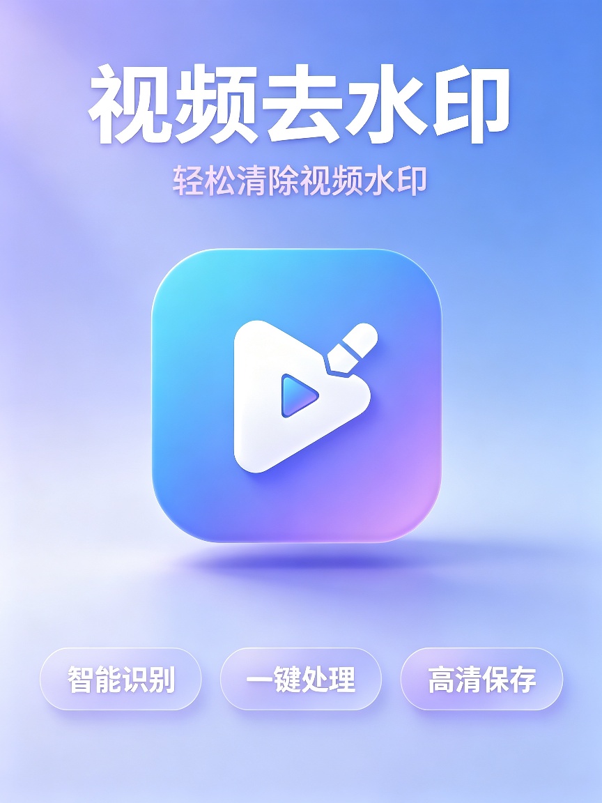 原创分享圣瞑解析
