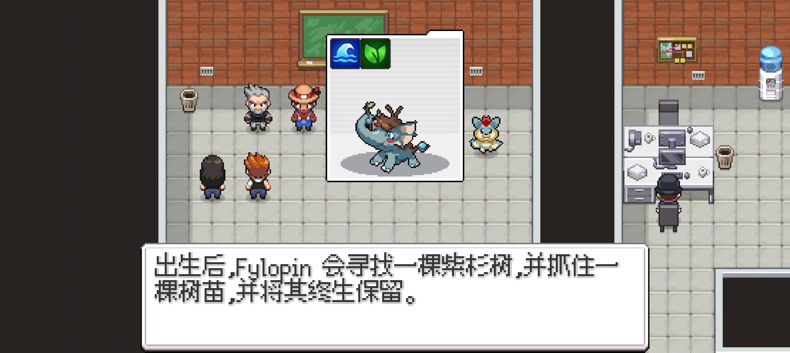 手游推荐EvoCreo2中文版开放世界RPG