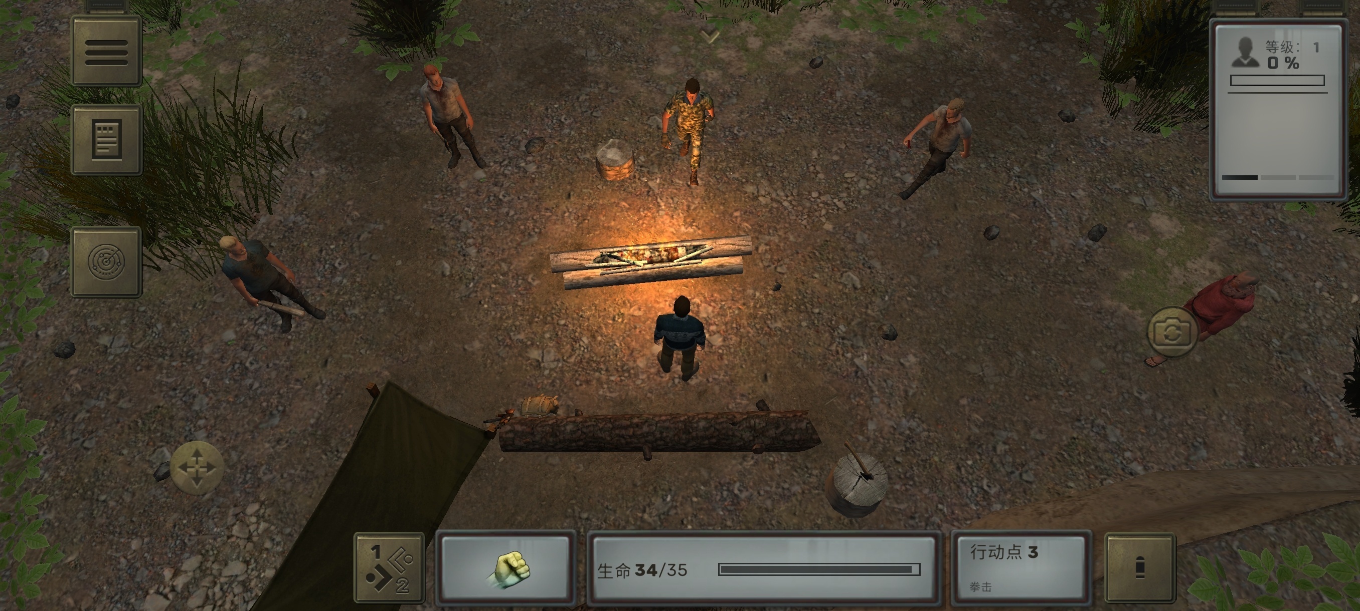 手游推荐核爆RPG
完整版内置菜单全DLC❗️ 封面