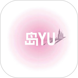 【分享】岛YU种梦🔥纯净版🔥睡眠必备 封面