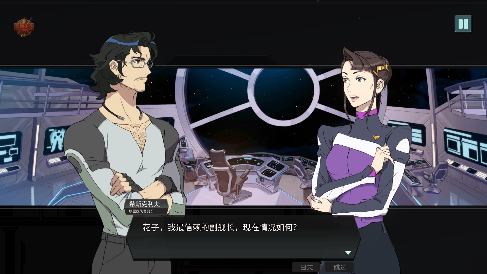 手游推荐战甲王牌 内置菜单第3张插图 手游推荐战甲王牌 内置菜单第3张插图