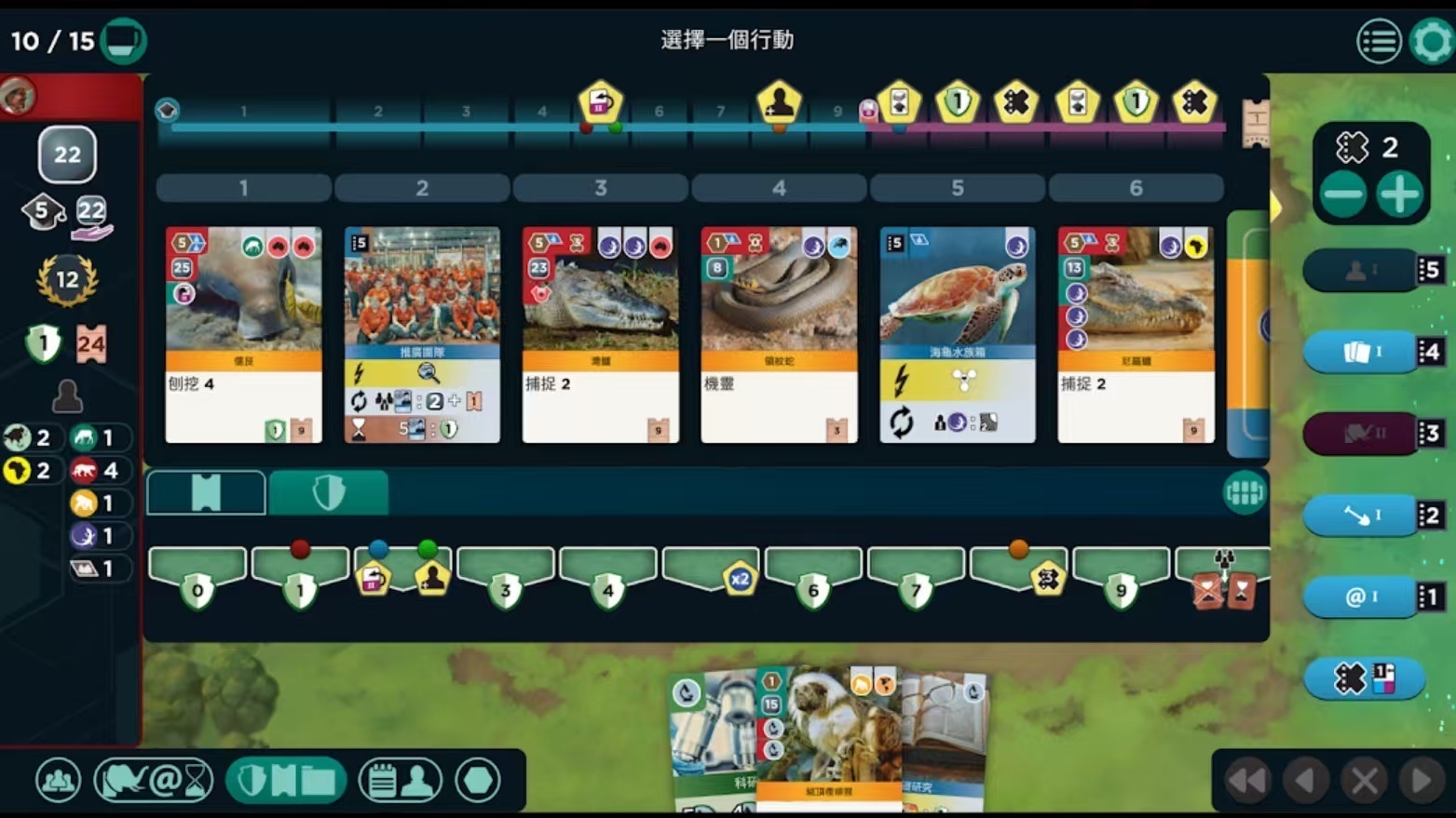 手游推荐:方舟动物园 V1.0.4第3张插图 手游推荐:方舟动物园 V1.0.4第3张插图