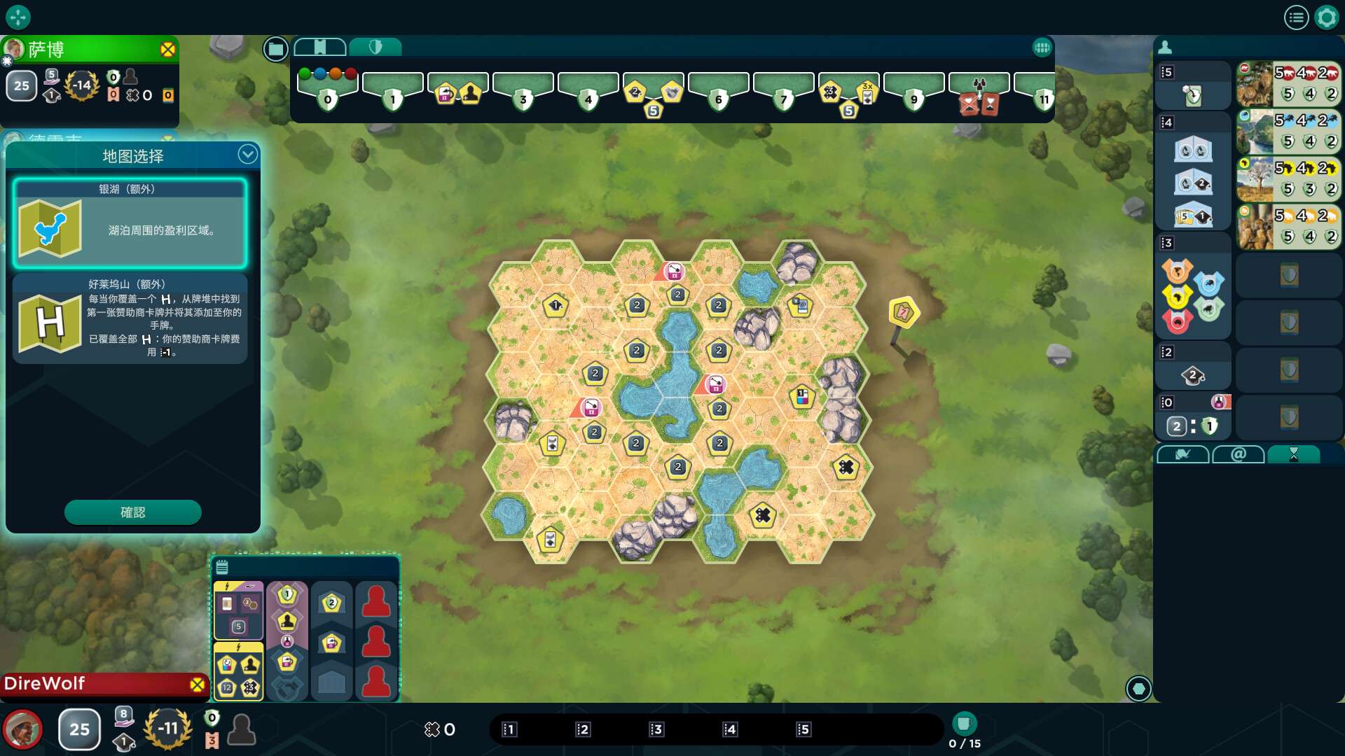 手游推荐:方舟动物园 V1.0.4第6张插图 手游推荐:方舟动物园 V1.0.4第6张插图