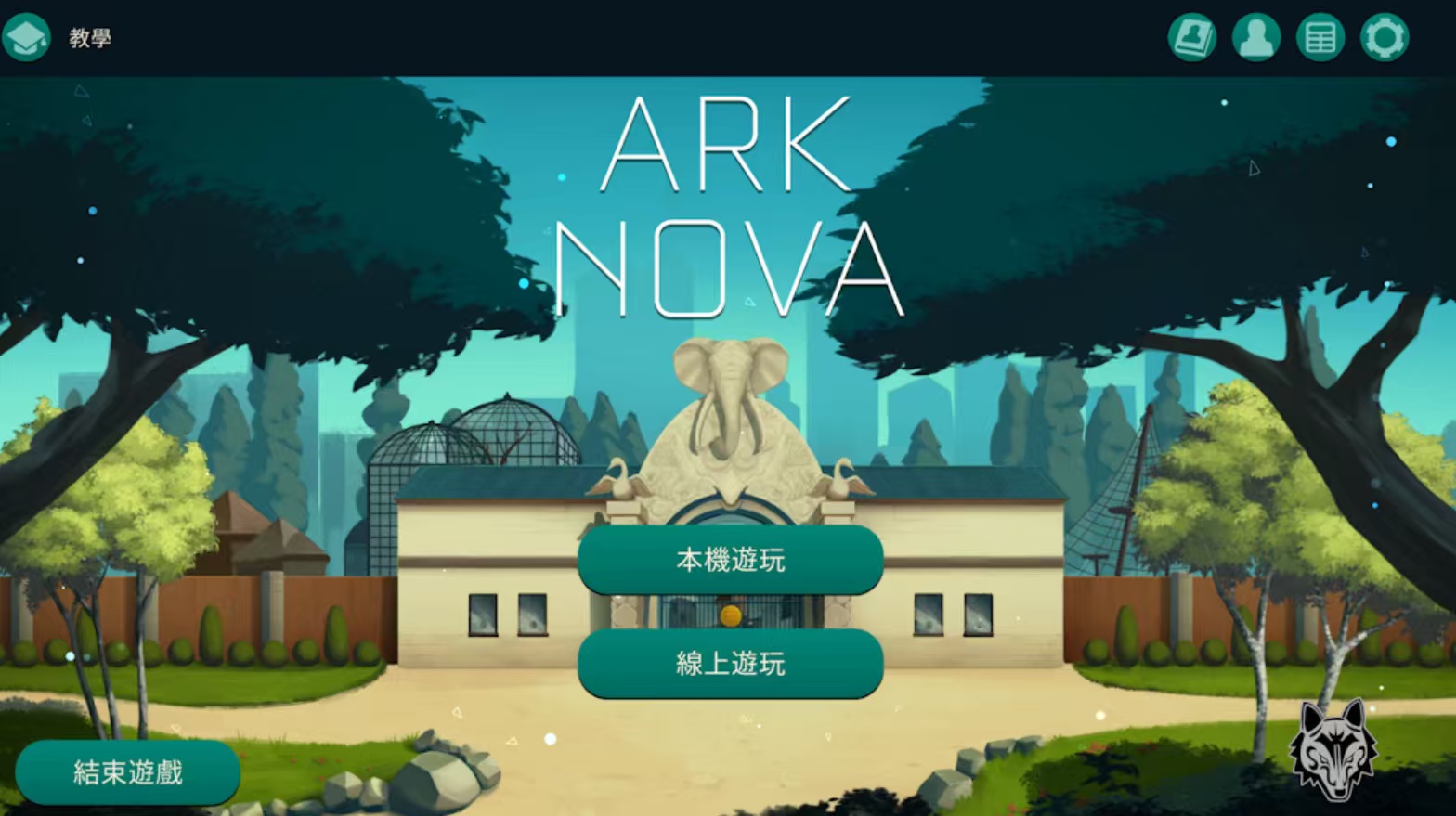 手游推荐:方舟动物园 V1.0.4第7张插图 手游推荐:方舟动物园 V1.0.4第7张插图