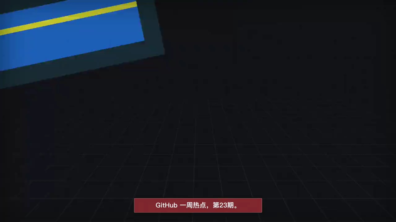 视频GitHub热点-科研、自然生成架构、ppt等skill第2张插图 视频GitHub热点-科研、自然生成架构、ppt等skill第2张插图