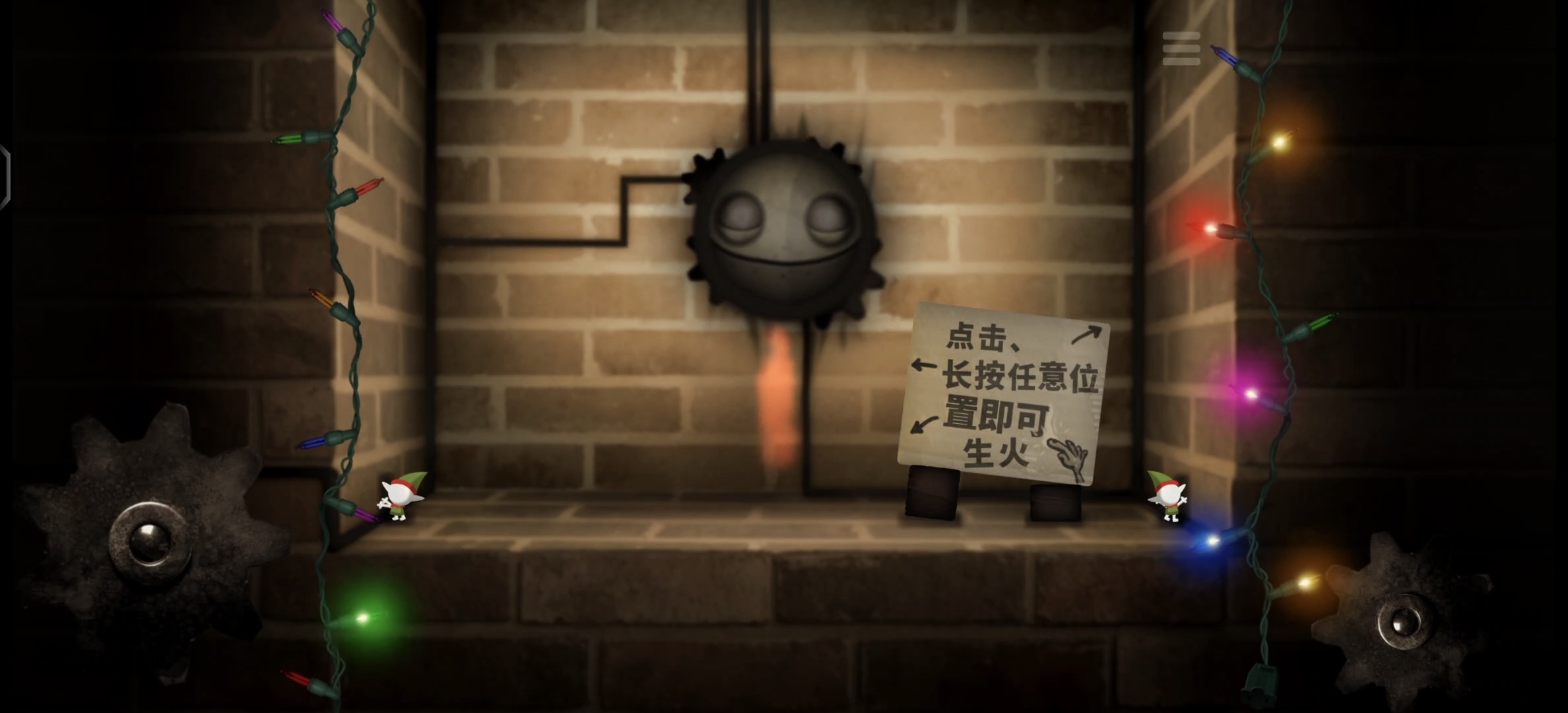 steam移植手游推荐小小炼狱V2.0.3.7第5张插图 steam移植手游推荐小小炼狱V2.0.3.7第5张插图