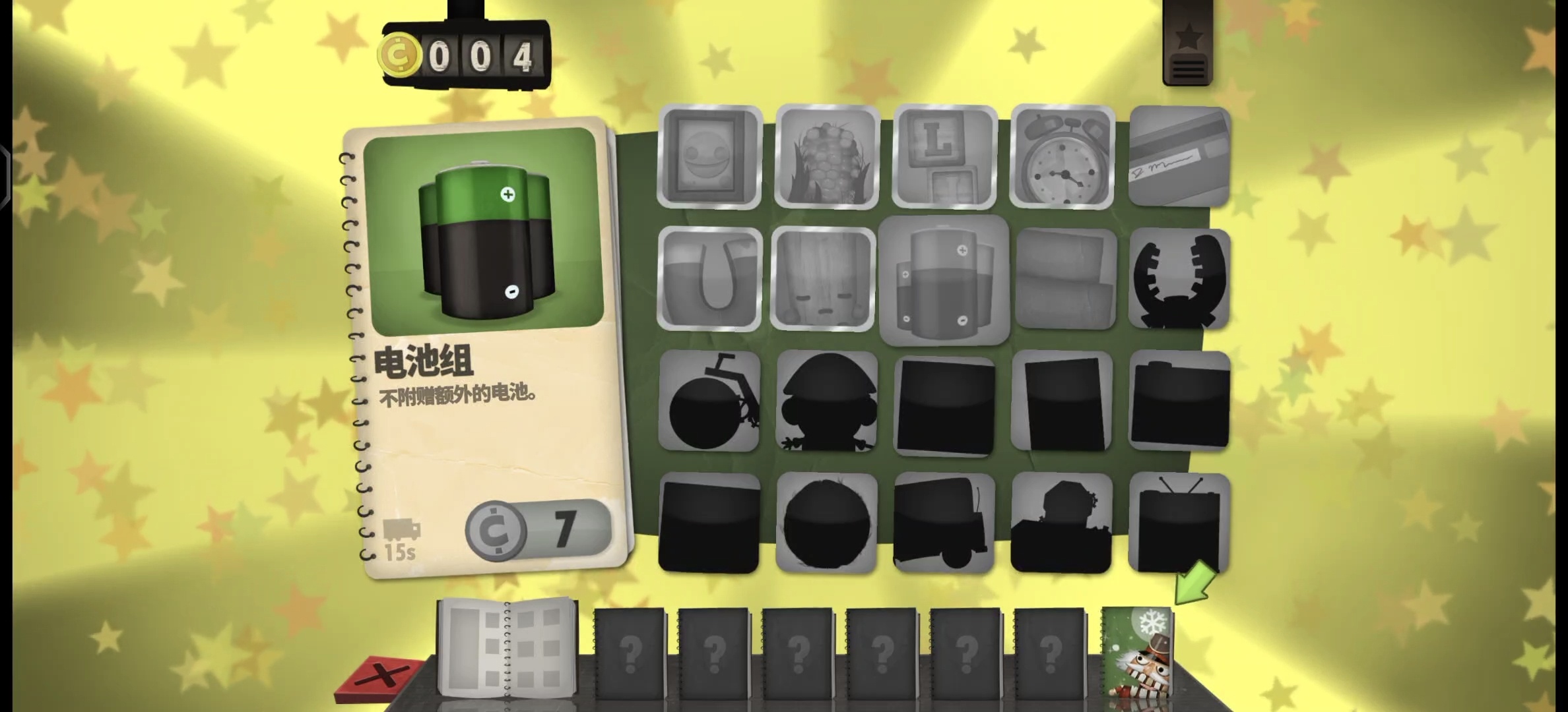 steam移植手游推荐小小炼狱V2.0.3.7第9张插图 steam移植手游推荐小小炼狱V2.0.3.7第9张插图