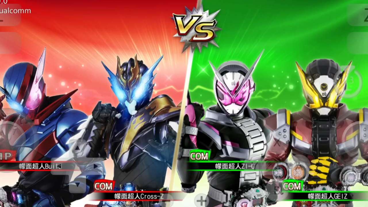 【手游分享】假面骑士:巅峰乱斗 骑士大战 手机+电脑❗手机可玩第4张插图 【手游分享】假面骑士:巅峰乱斗 骑士大战 手机+电脑❗手机可玩第4张插图