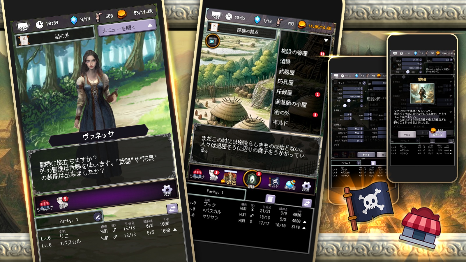 【手游推荐】冒险代理人 v14.4.6内置菜单第6张插图 【手游推荐】冒险代理人 v14.4.6内置菜单第6张插图