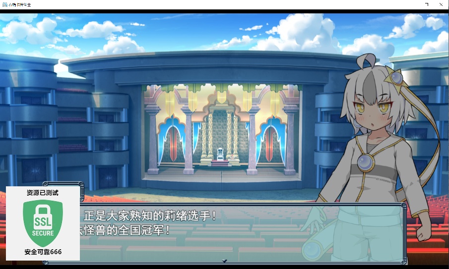 【端游推荐】春销卡牌斗士 v26.03.07 中文(解压即玩)第6张插图 【端游推荐】春销卡牌斗士 v26.03.07 中文(解压即玩)第6张插图