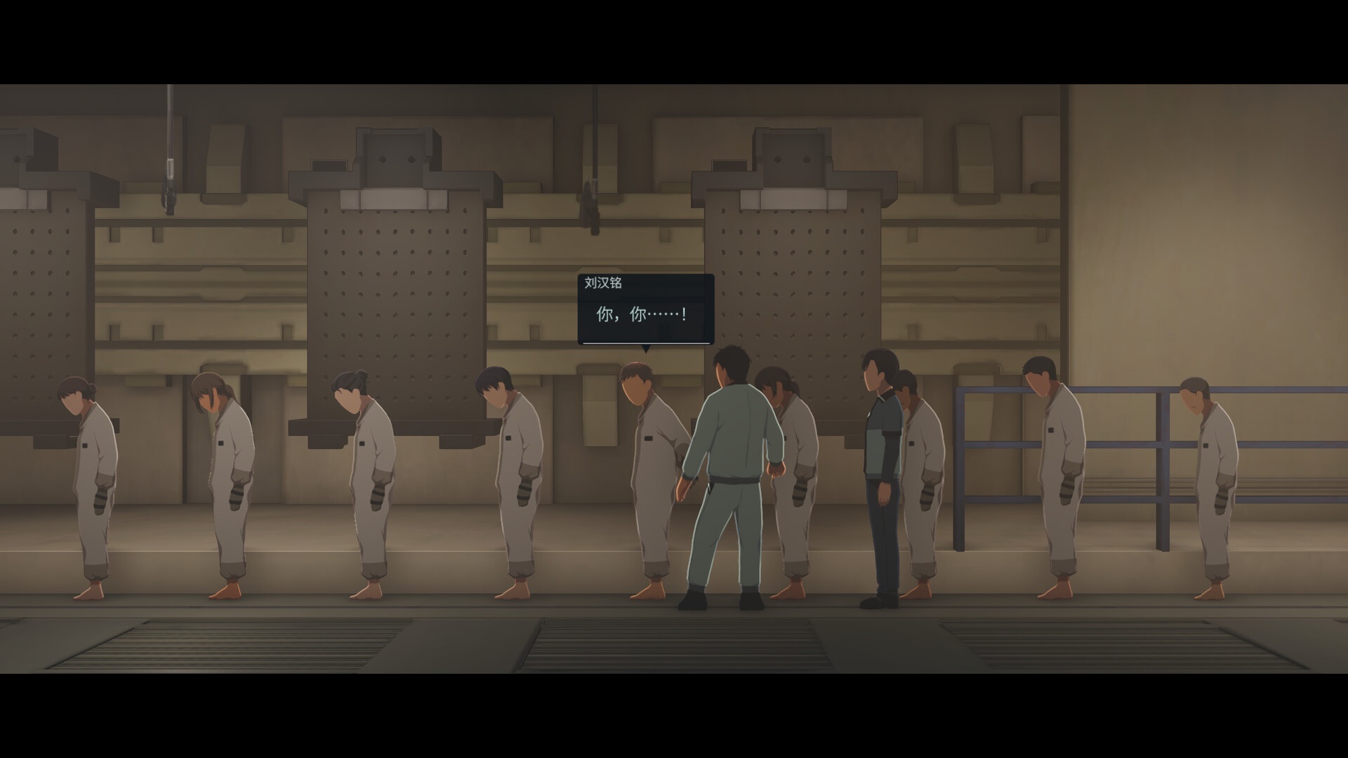 【端游推荐】沉没意志_v1.3.9 解压即玩第4张插图 【端游推荐】沉没意志_v1.3.9 解压即玩第4张插图