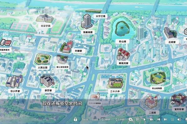 【手游推荐】💕我才不会被女孩子欺负呢 完整版第3张插图 【手游推荐】💕我才不会被女孩子欺负呢 完整版第3张插图