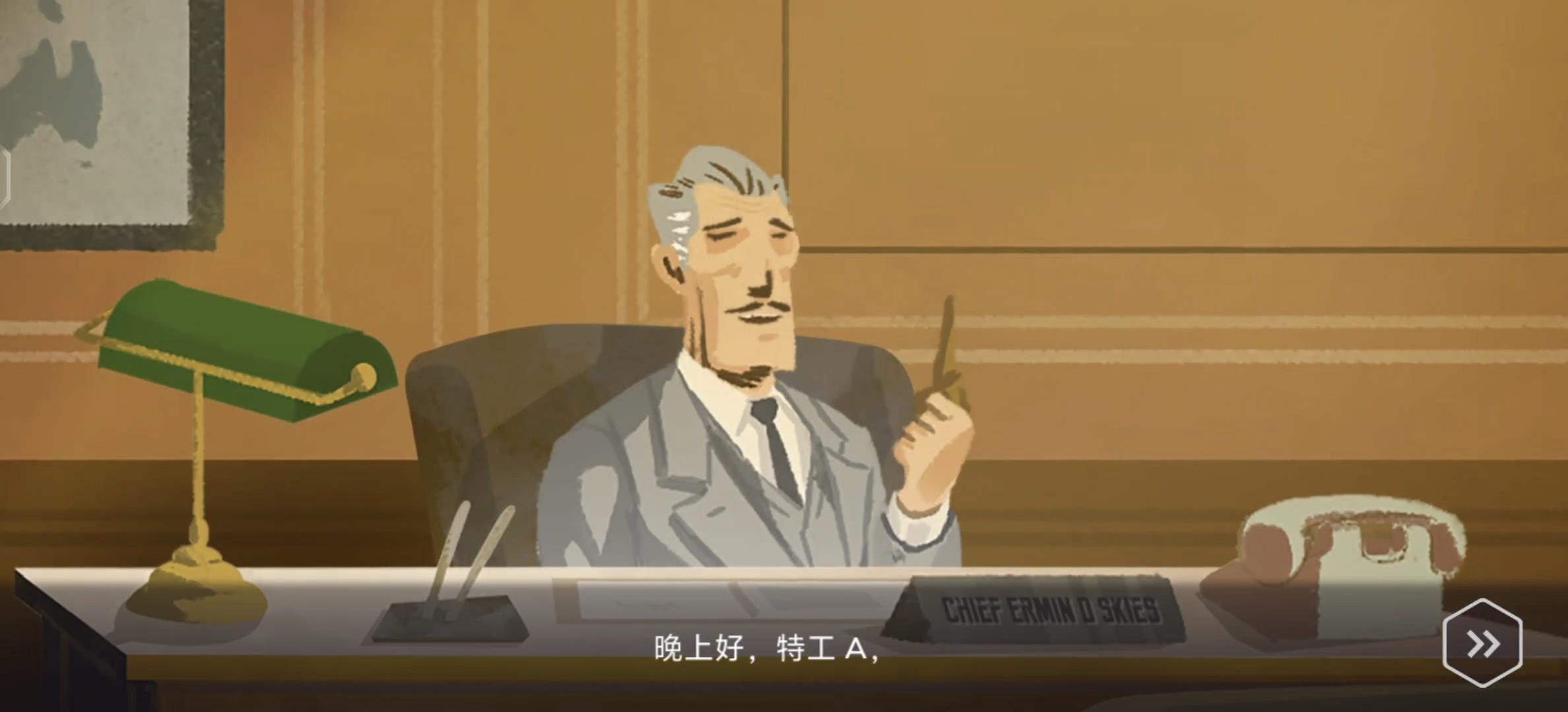 【steam移植手游推荐】特工A伪装游戏v5.6.0第8张插图 【steam移植手游推荐】特工A伪装游戏v5.6.0第8张插图