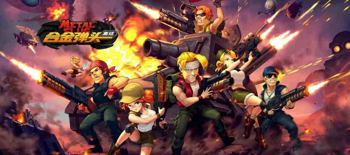 🔫【手游推荐】合金弹头X 完整版 |第2张插图 🔫【手游推荐】合金弹头X 完整版 |第2张插图