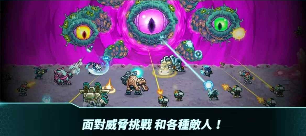 🔫【手游推荐】合金弹头X 完整版 |第8张插图 🔫【手游推荐】合金弹头X 完整版 |第8张插图