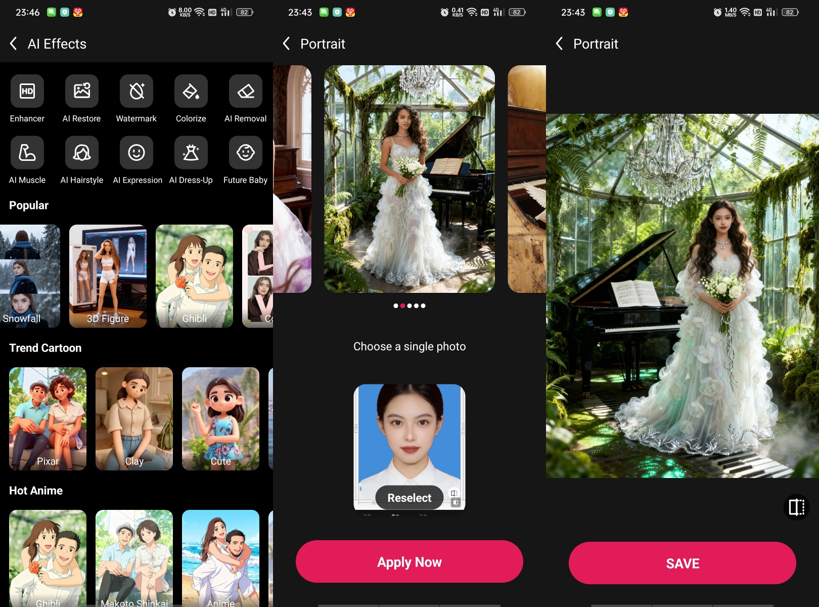 AI换脸、照片“复活”、AI合成、AI美颜、AI证件照。第9张插图 AI换脸、照片“复活”、AI合成、AI美颜、AI证件照。第9张插图